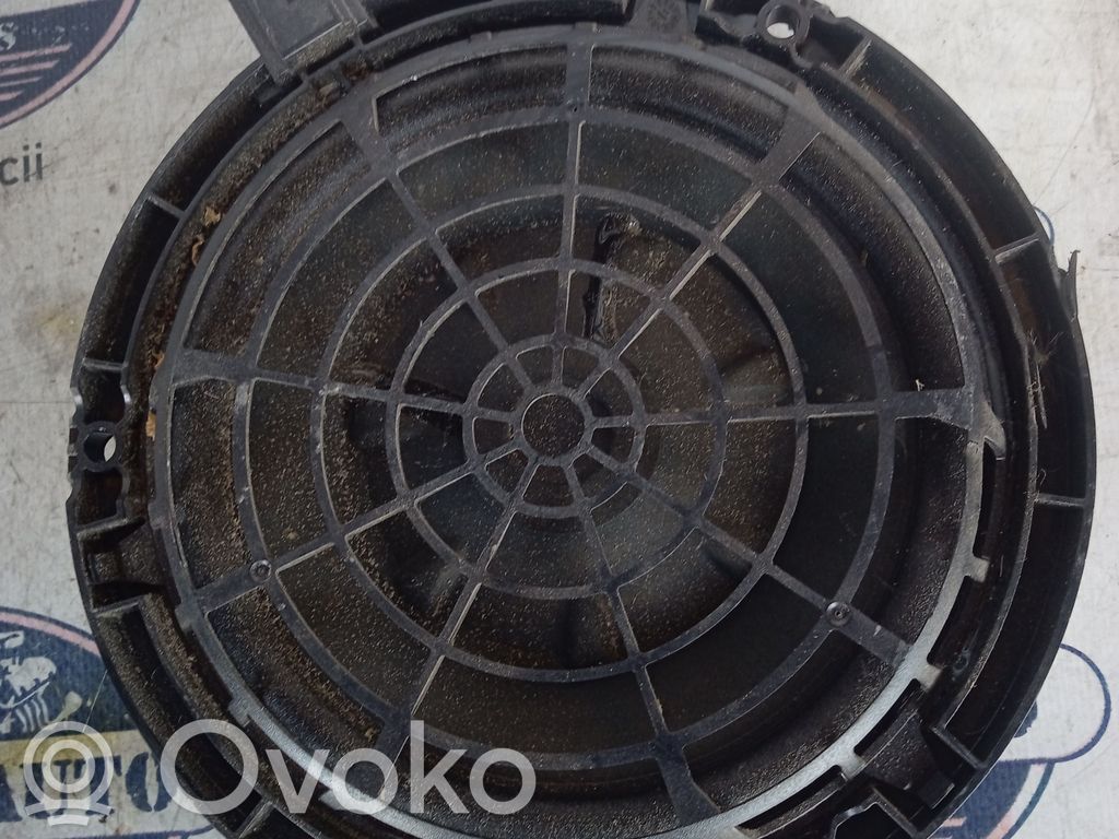 Front door speaker