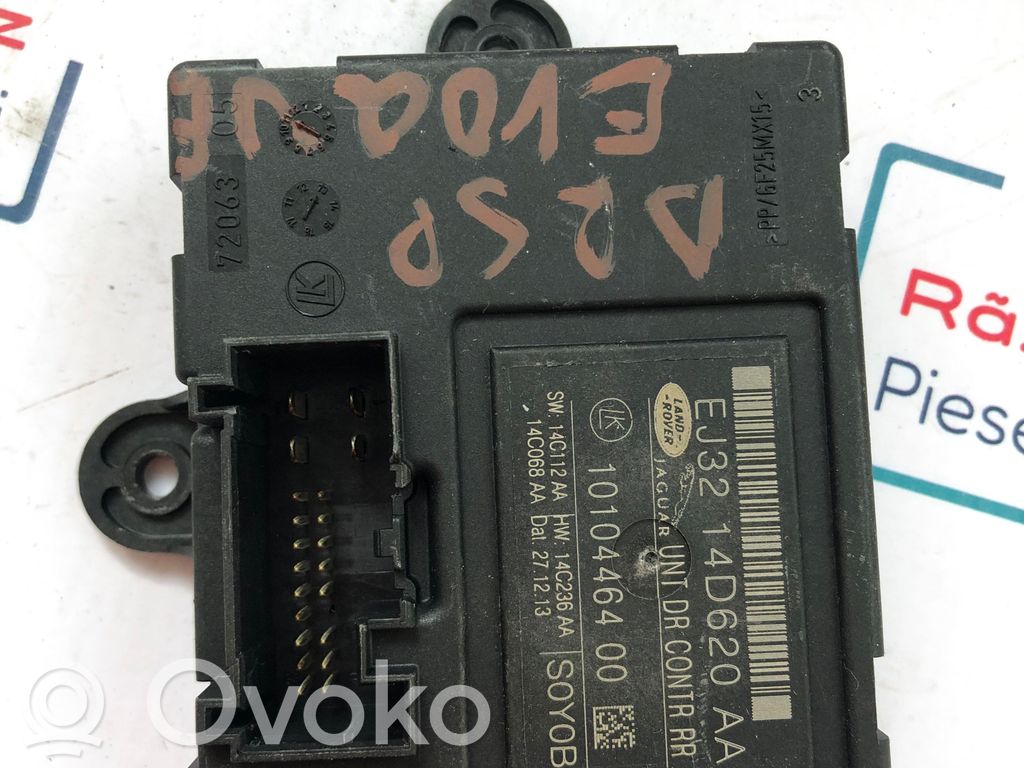 Door control unit/module   EJ3214D620AA,18953,EJ3214D620AA