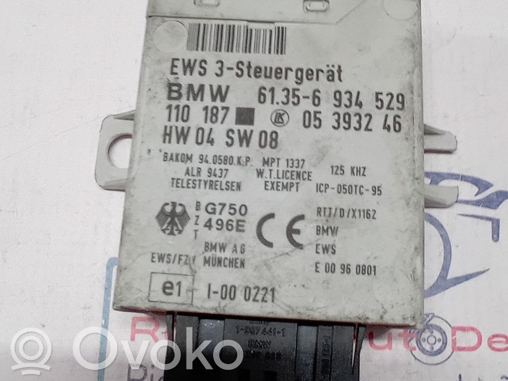 BMW iX3 G08 Unidad de control/módulo inmovilizadora 