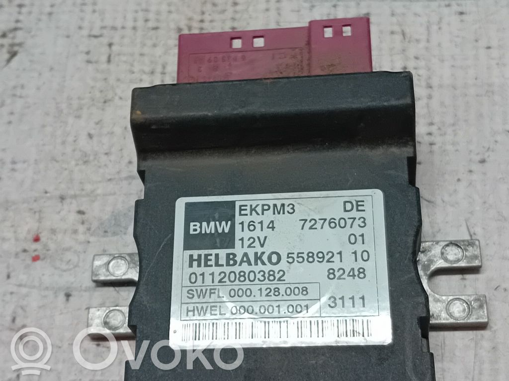 BMW iX3 G08 Fuel injection high pressure pump 