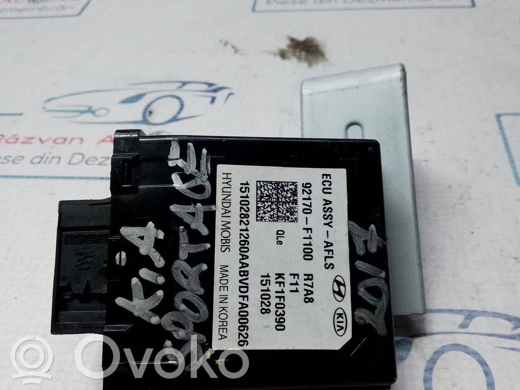 KIA Sportage Engine control unit/module 