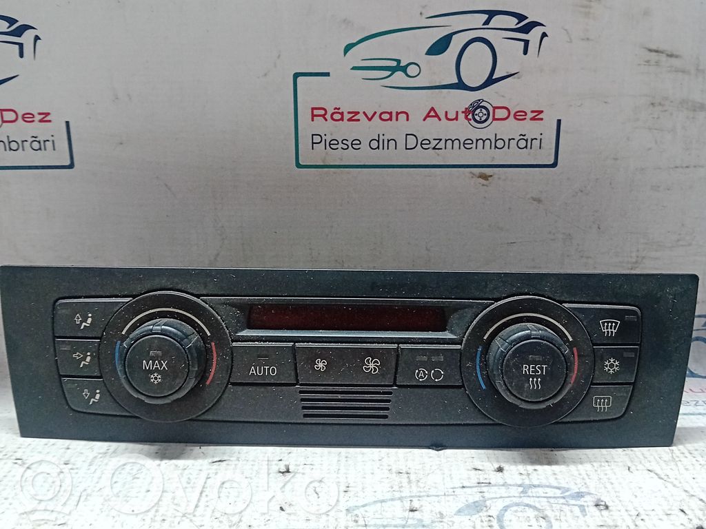 Climate control unit   696159501,40221,696159501