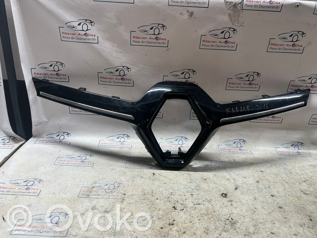 Renault Kadjar Front bumper lower grill 