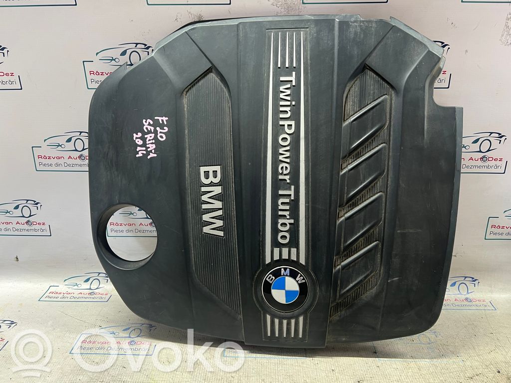 Engine cover (trim)   50328