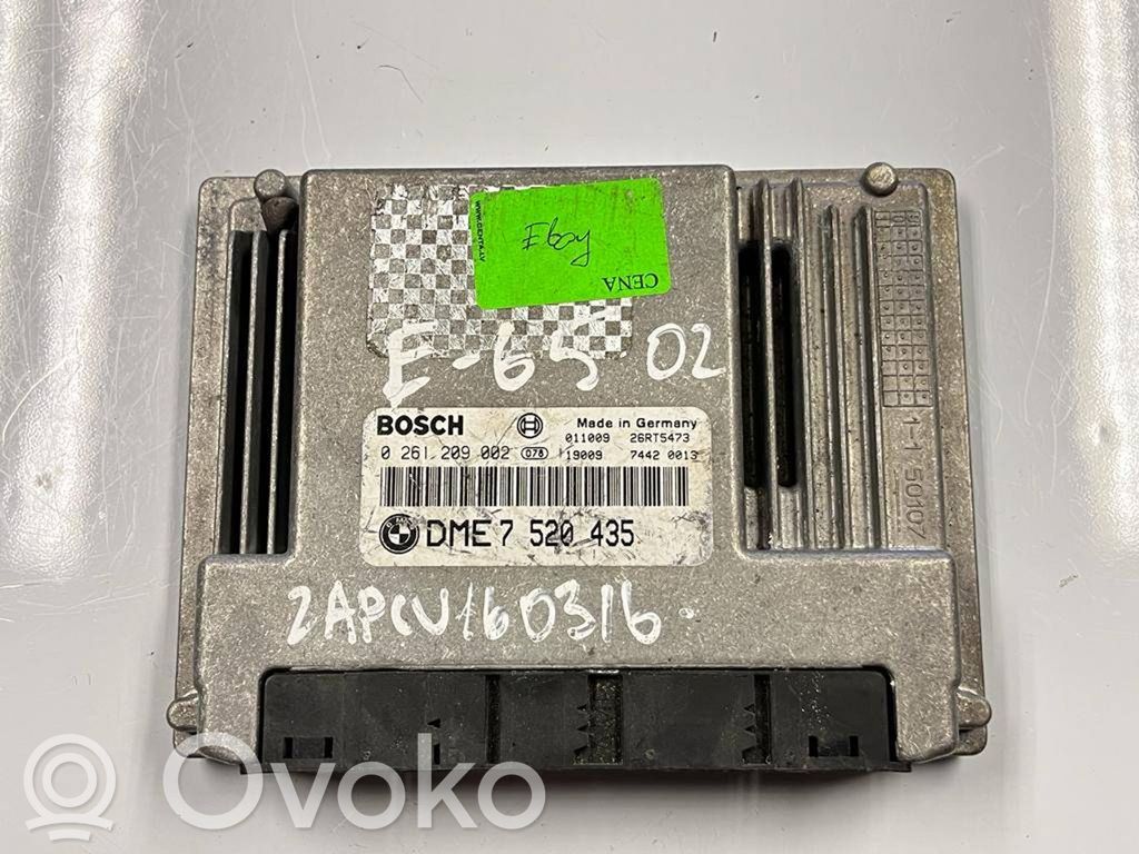 Engine control unit/module   7520435,0261209002