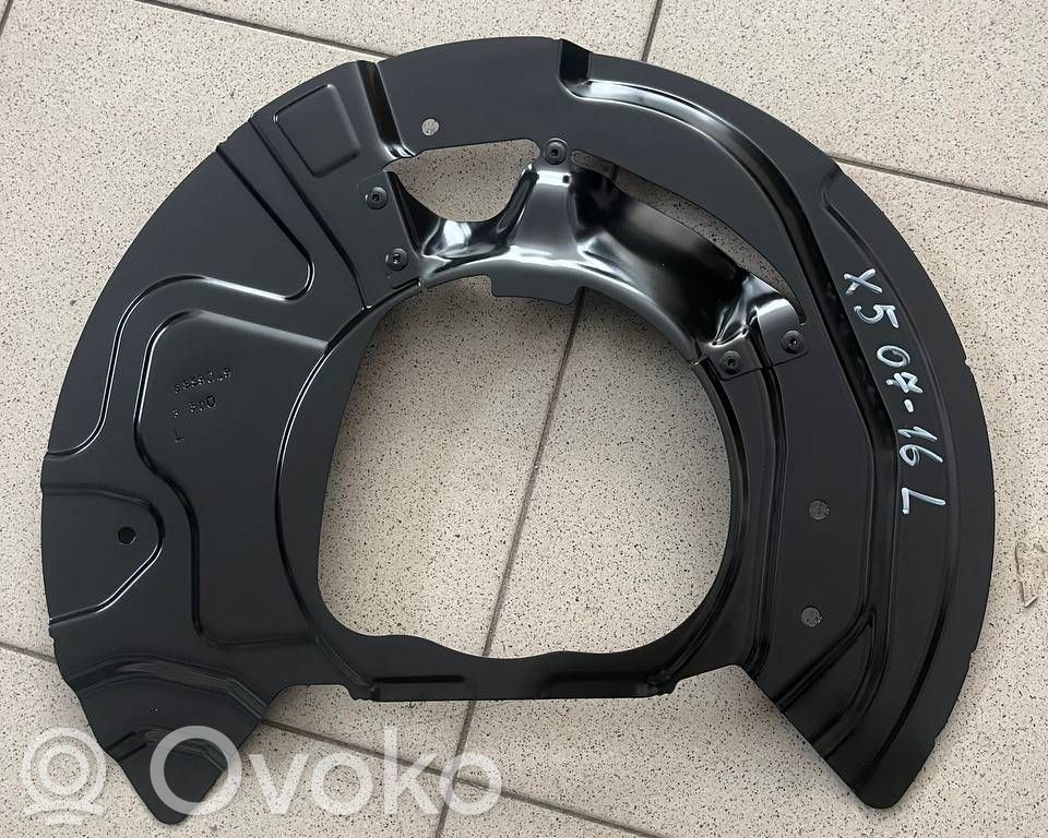 BMW X5 E70 Galinė stabdžių disko apsauga 