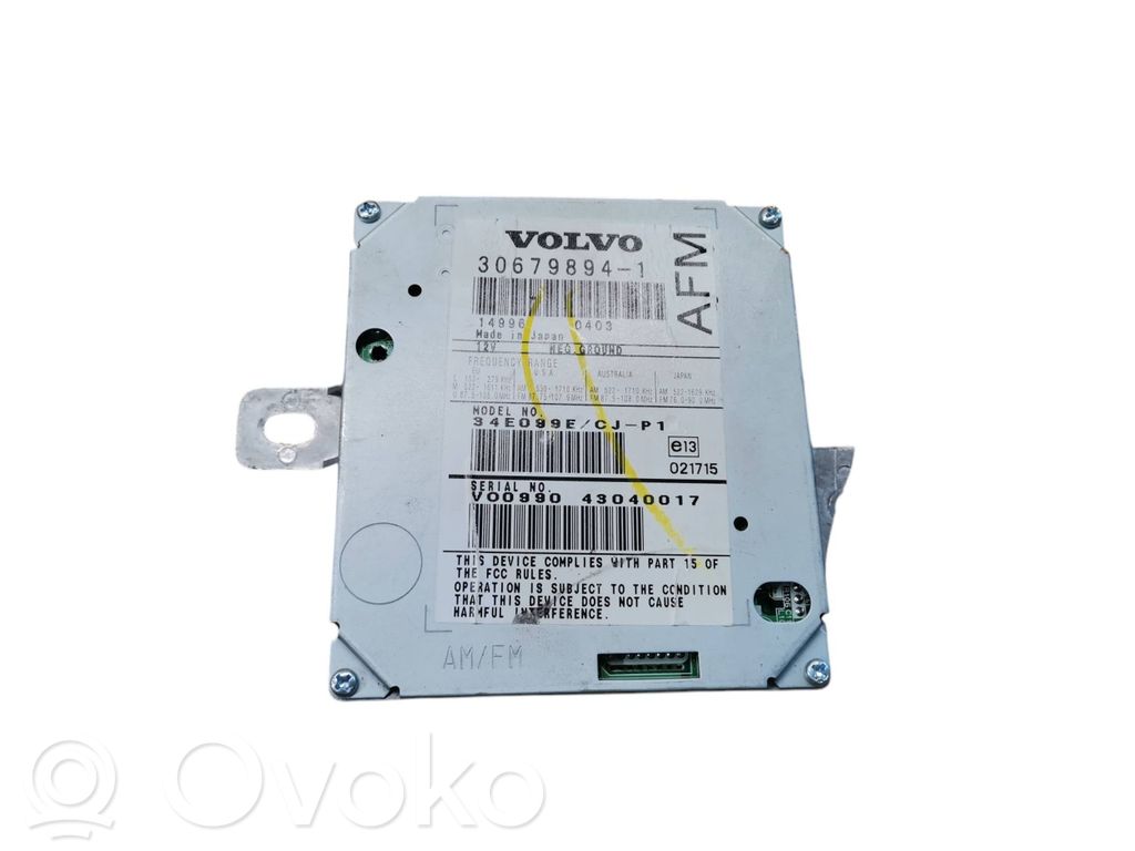Volvo S40 Antenos stiprintuvas 