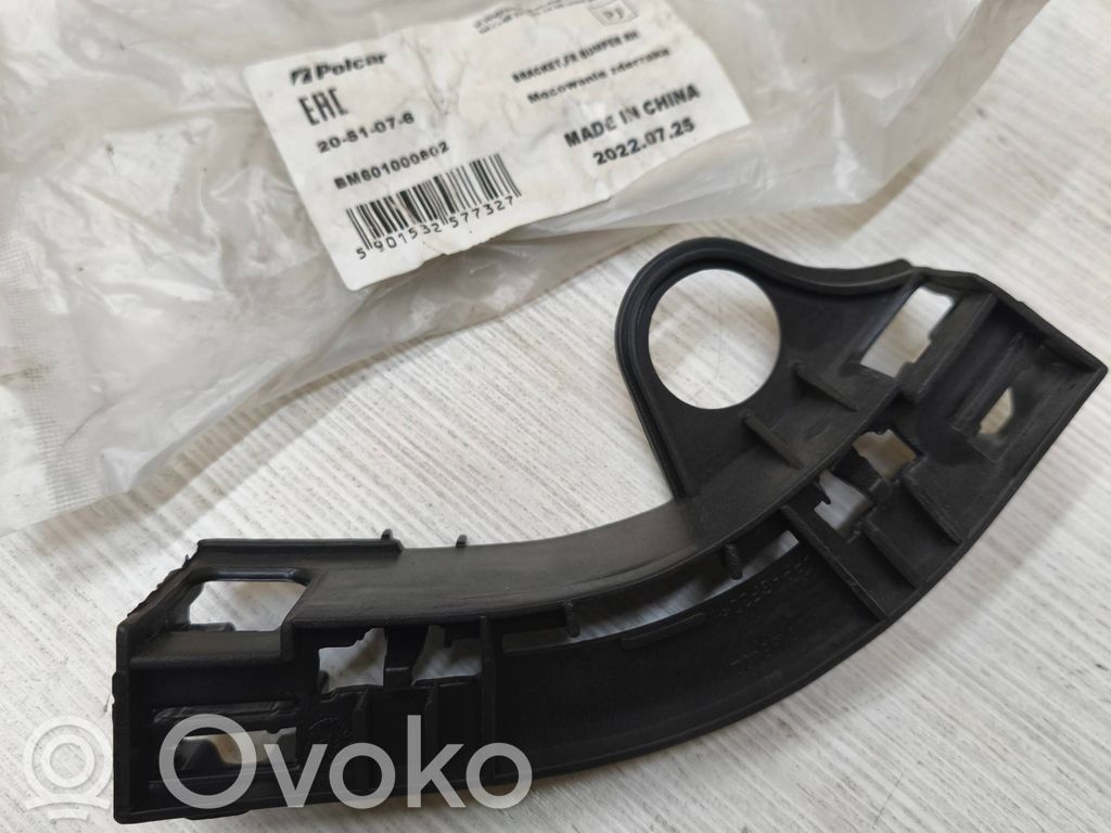 BMW X5 E70 Soporte del parachoques delantero 