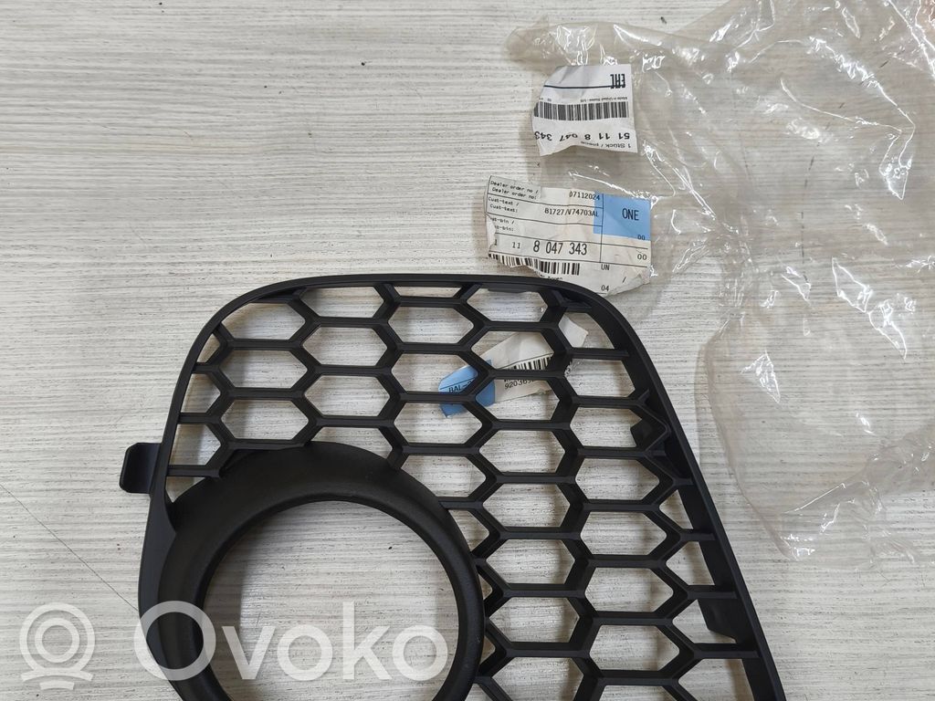 BMW X5 E70 Front fog light trim/grill 