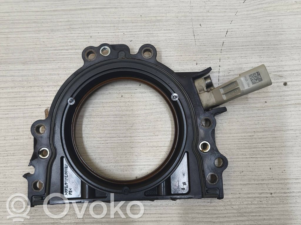 Audi Q2 - other engine part 