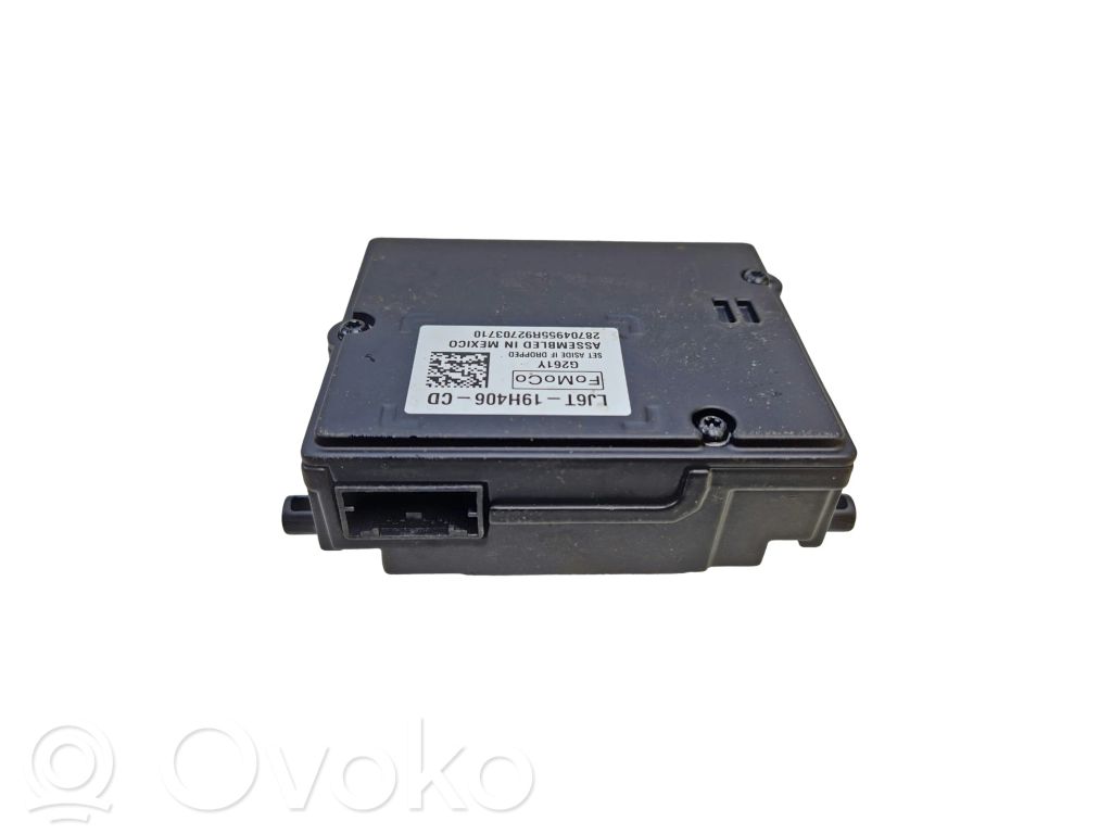 Ford Escape IV Windshield/windscreen camera 