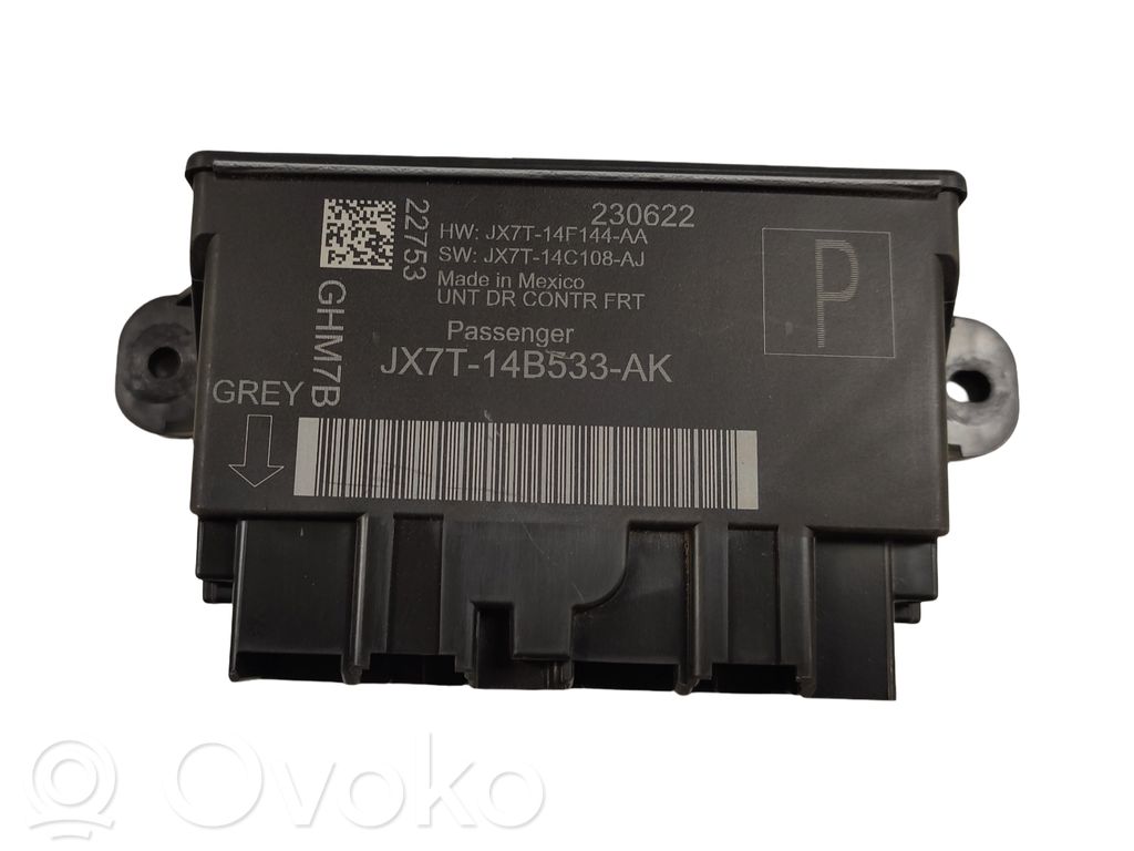 Ford Explorer VI Door control unit/module 