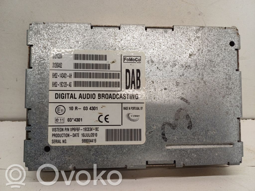 Volvo S60 Antenna control unit 