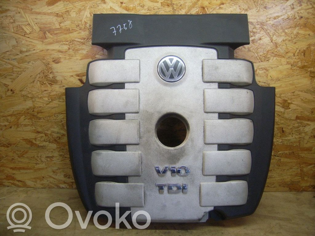 Engine cover (trim)