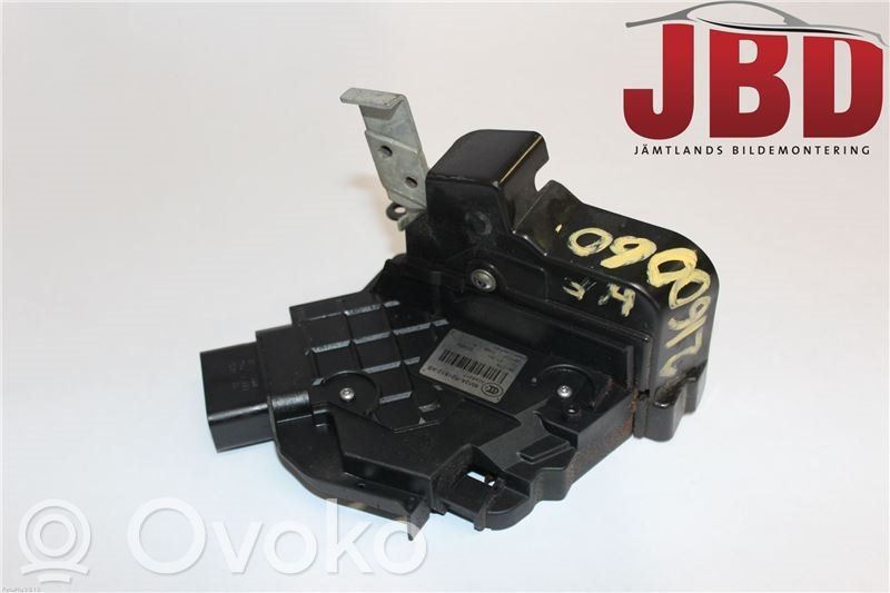 Ford S-MAX Front door lock 