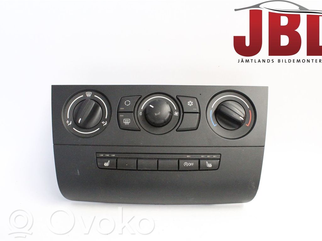 Climate control unit   64119286618