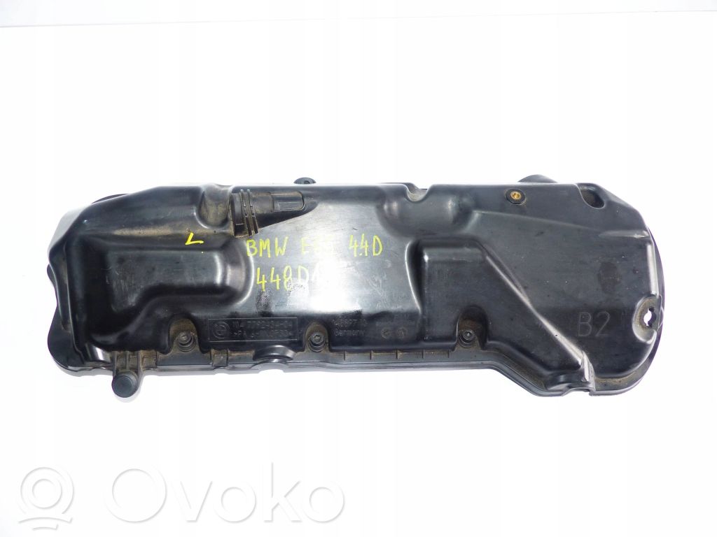 Variklio dangtis (apdaila)   7792434