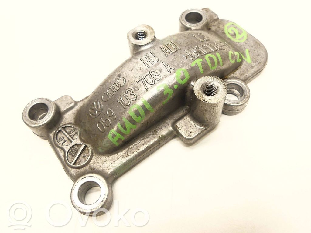 other engine part   059103708A