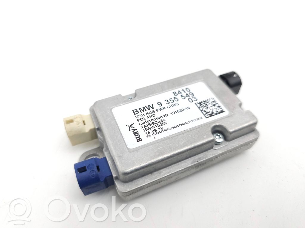 BMW 5 G30 G31 G38 Steuergerät USB 