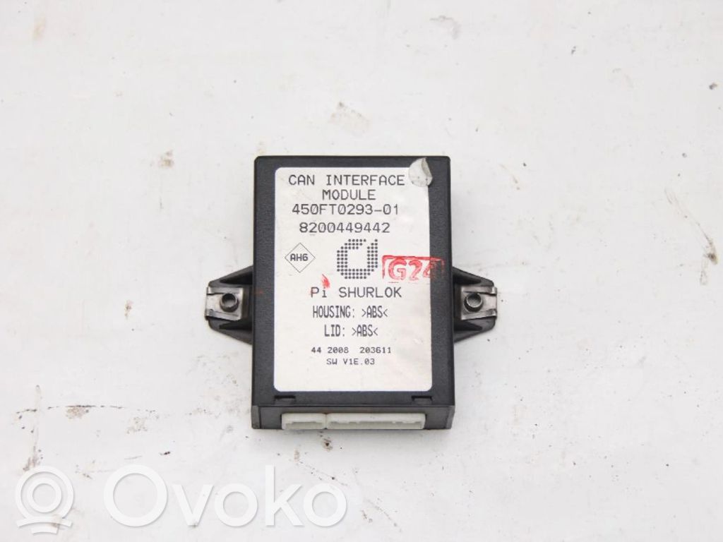 Central console control unit   450FT029301,450FT029301,450FT029301
