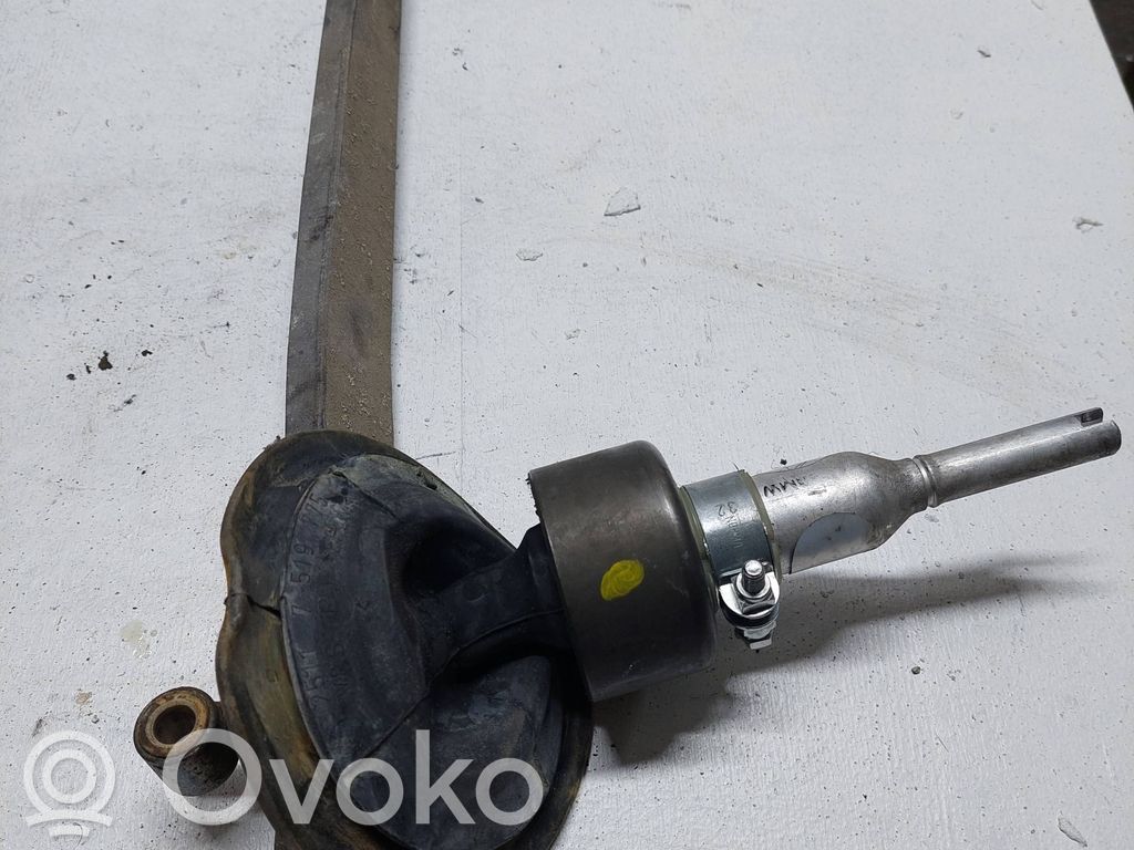 Gear shifter/selector   7519775