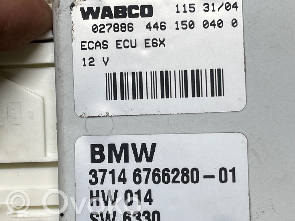 BMW 5 E60 E61 Piekares vadības bloks 