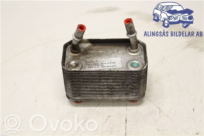 BMW X5 E53 Engine oil radiator 