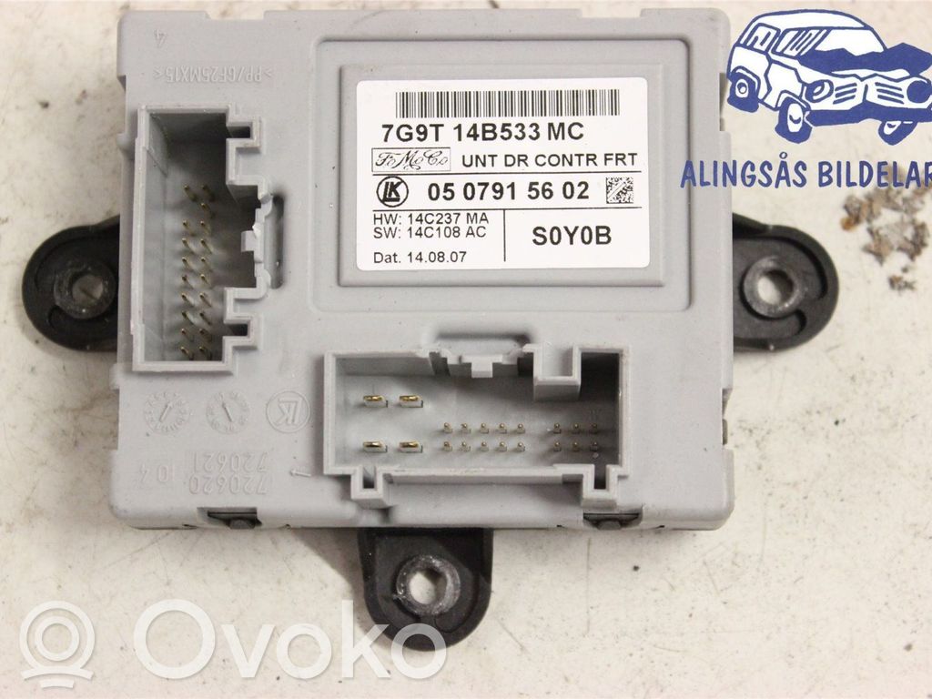 Volvo V70 Other control units/modules 