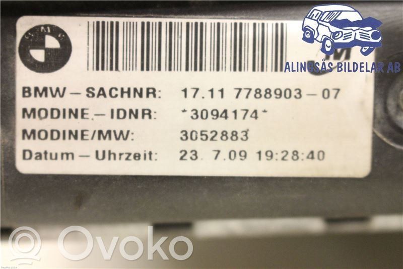 Aušinimo skysčio radiatorius   17117788903,781025802