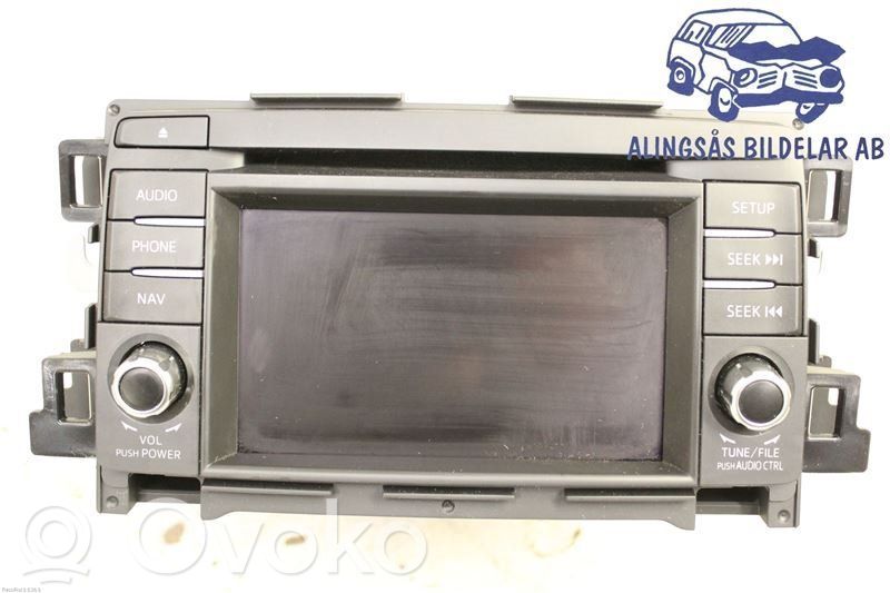 Unité / module navigation GPS   GHR966DV0B