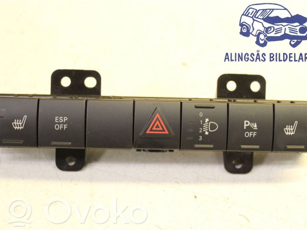 Multifunctional control switch/knob   P04602565AG,P04602565AG