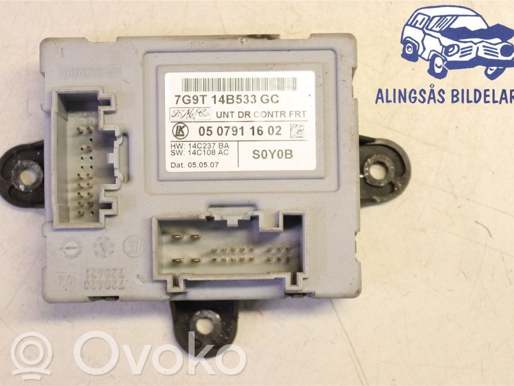 Volvo S80 Door control unit/module 