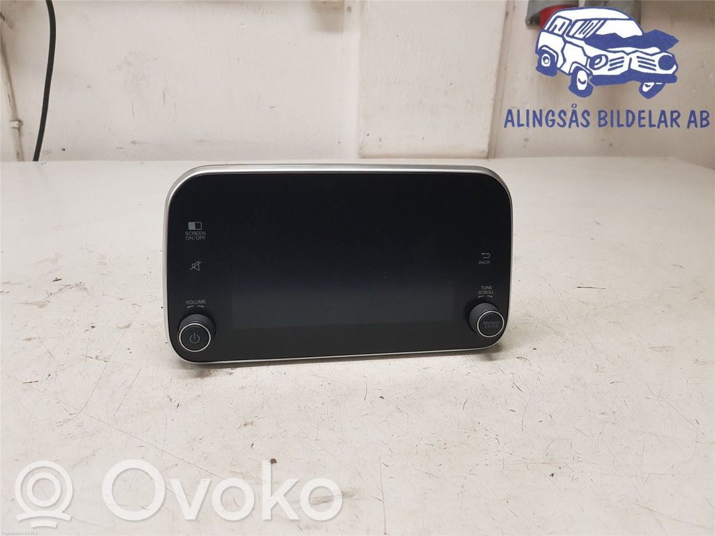 Fiat Tipo Radio/CD/DVD/GPS head unit 