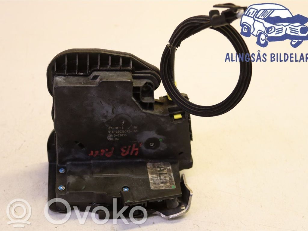 Opel Astra K Rear door lock 