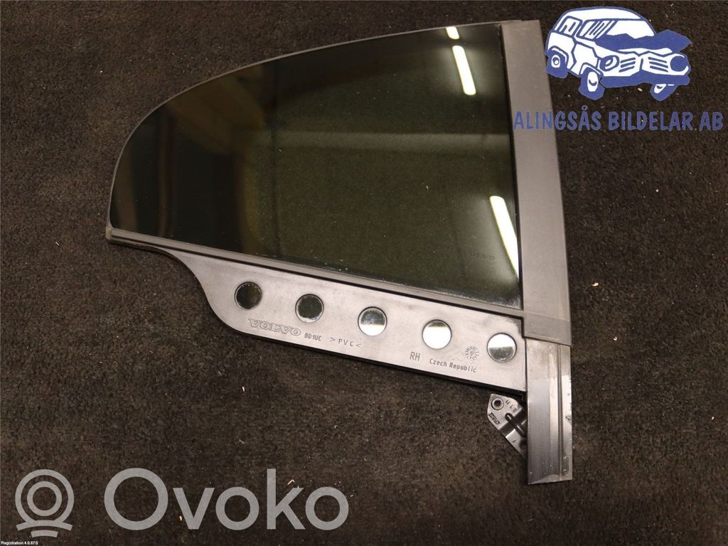 Ventanilla de ventilación de la puerta trasera   31385449,43R001565,43R001565