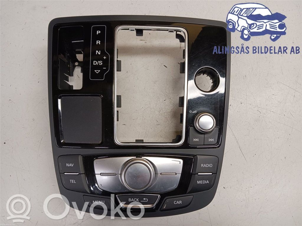 Interruptor de control multifunción   4G1919610F,4G1919610F,4G1919610F