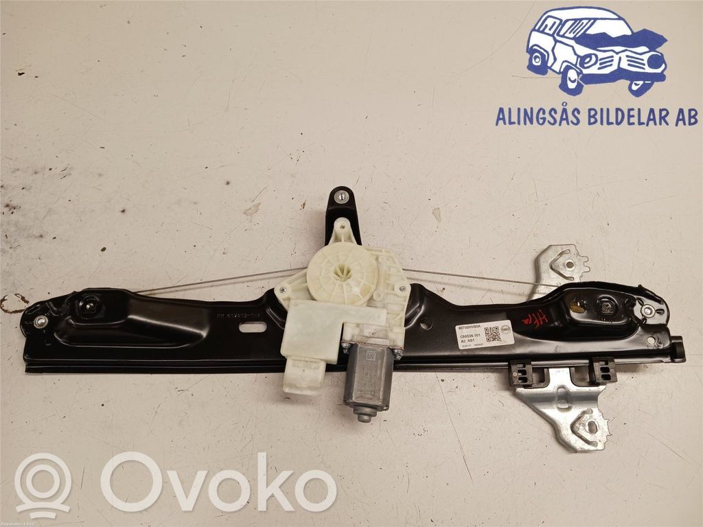 Nissan Qashqai Macara ușă față cu motor 