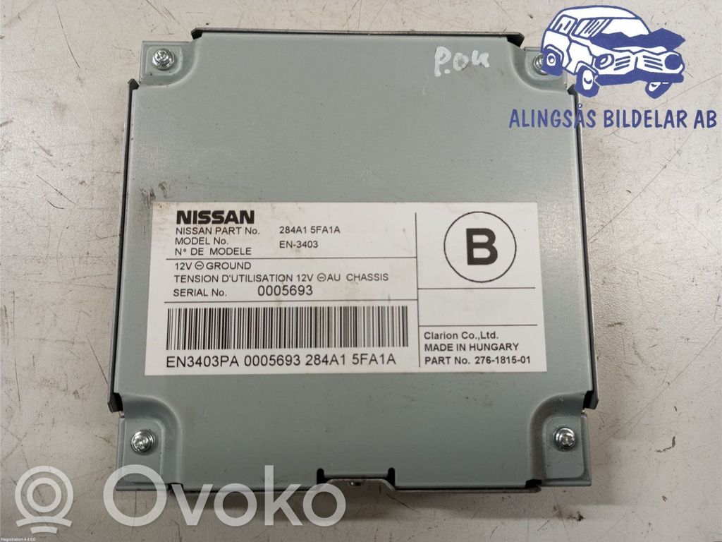 Nissan Micra K14 Other control units/modules 