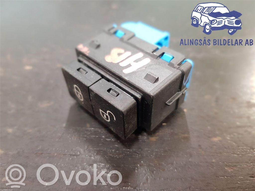 Land Rover Range Rover Sport L494 Central locking switch button 