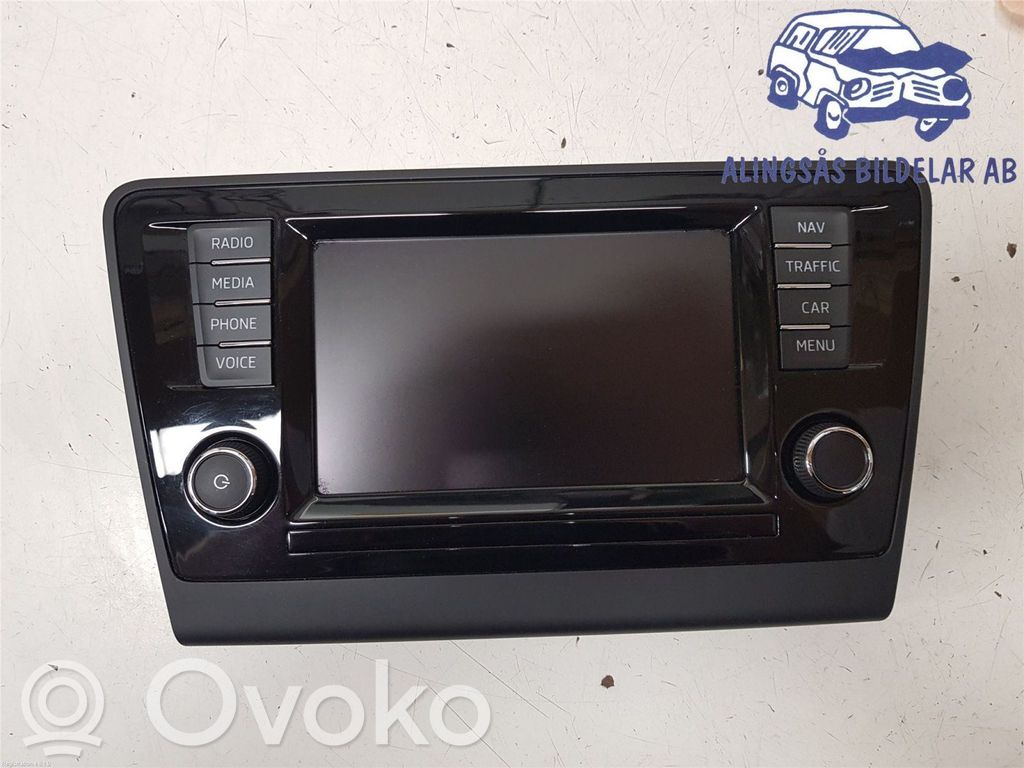 Screen/display/small screen   5JA919604A