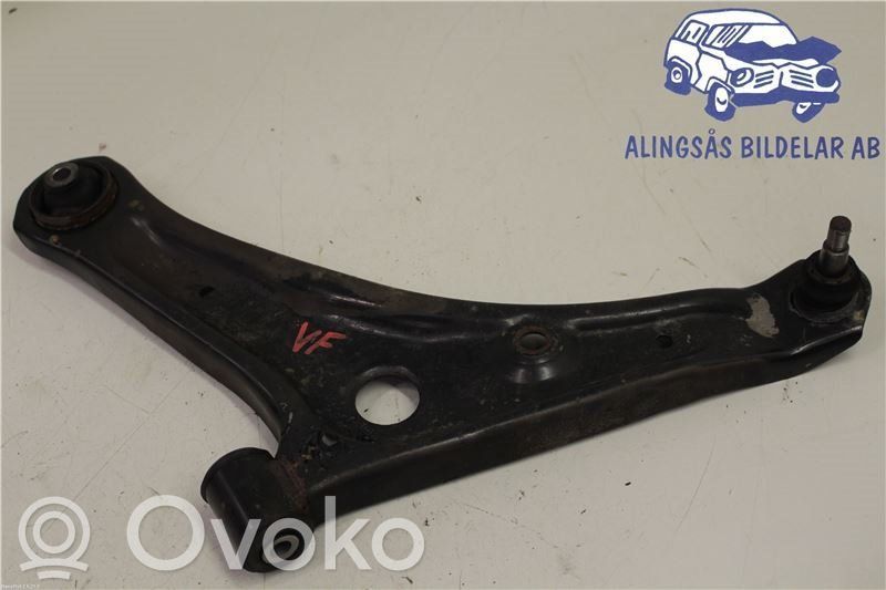 Mitsubishi Space Star Querlenker Achsschenkel vorne 