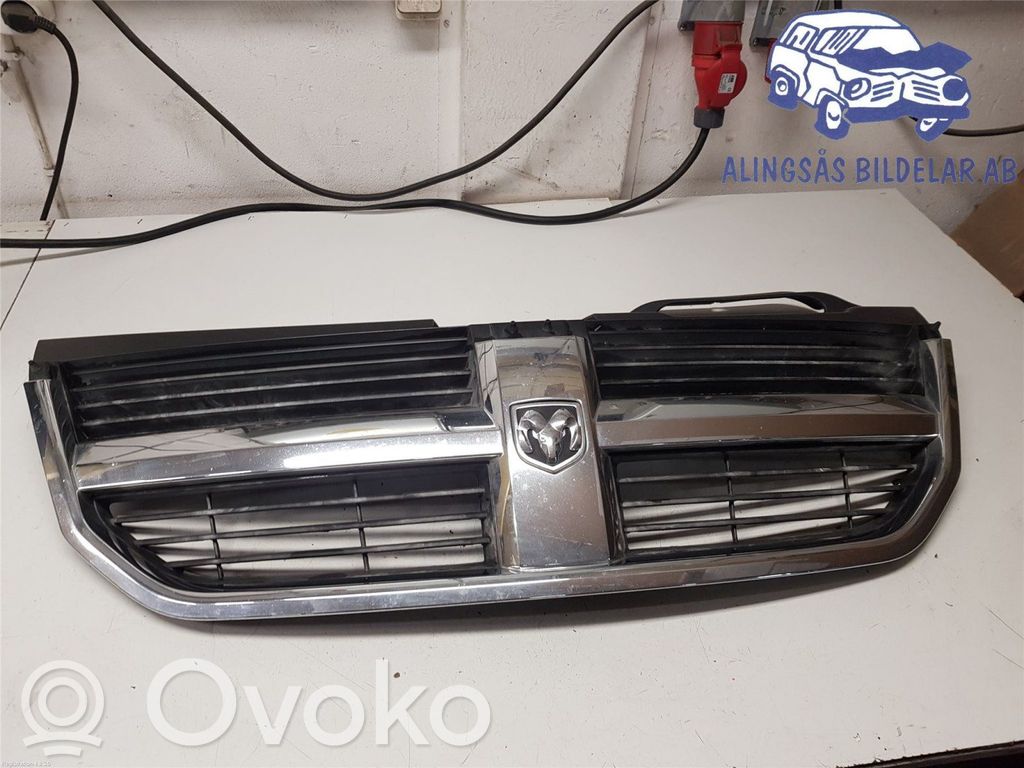 Dodge Journey Front bumper lower grill 