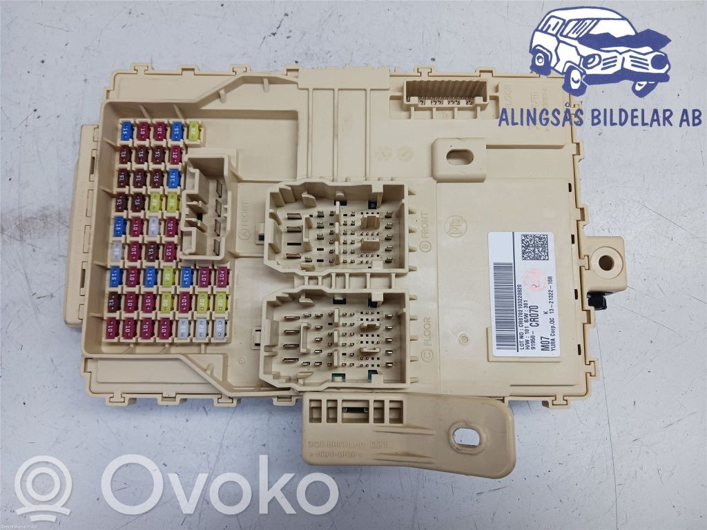 KIA Ceed Fuse module 