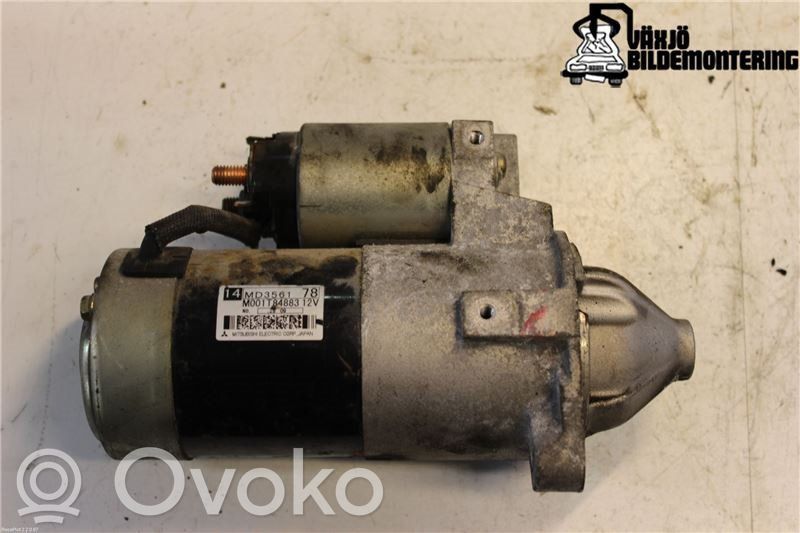Mitsubishi Galant Starter motor 