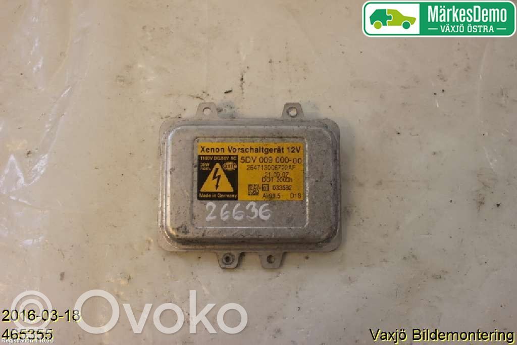 Gaismas modulis LCM   63126937223,5DV009000