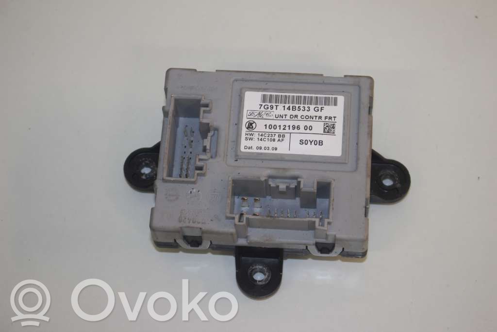 Volvo V70 Door control unit/module 