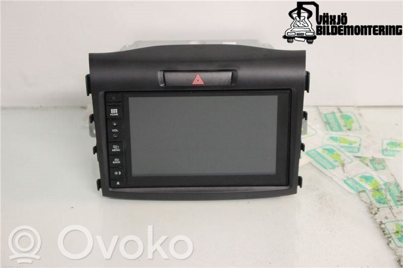 Honda CR-V Monitor / wyświetlacz / ekran 