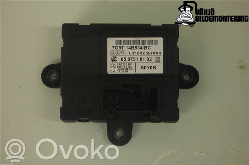 Volvo V70 Door control unit/module 