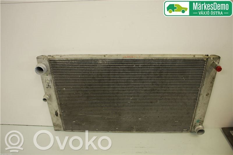 Radiateur de refroidissement   1711779587802,1711779587802,1711779587802