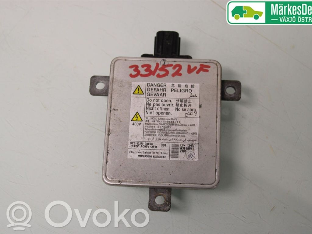 Light module LCM   1608874480